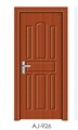 门业图片-室内门、PVC免漆室内门、套装门2100*900*280图片