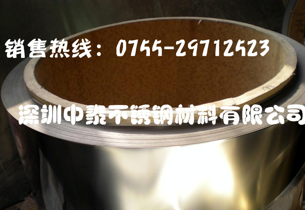 门业图片-中泰不锈钢带材系列宝新特级304不锈钢冷轧钢带SUS304.310.316.201图片