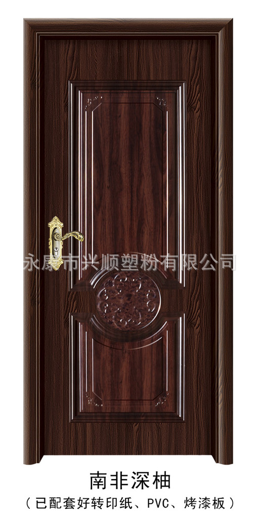 门业图片-白象木钢木门仿实木新颜色—塑粉—南非深柚南非深柚图片