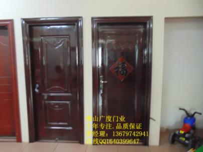 门业图片-钢质入户门阳江厂家定做钢质室内门价格便宜2050*880图片