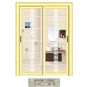 门业图片-铝合金推拉门欧雅轩门欧雅轩门图片