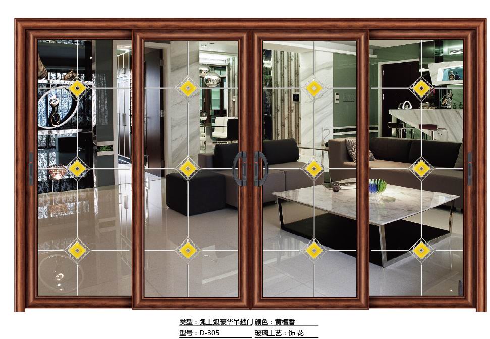 门业图片-铝合金吊趟门欧雅轩门欧雅轩门图片