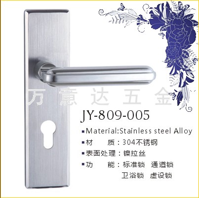 门业图片-室内门纯铜锁系列纯铜锁1JY-809-005图片