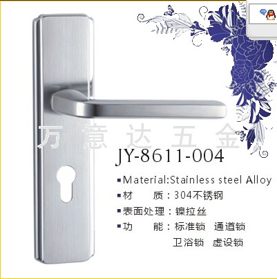 门业图片-室内门纯铜锁系列纯铜锁3JY-8611-004图片