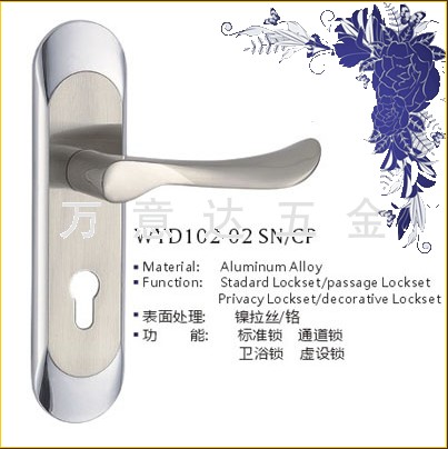 门业图片-铝合金锁系列铝合金锁2102-02图片