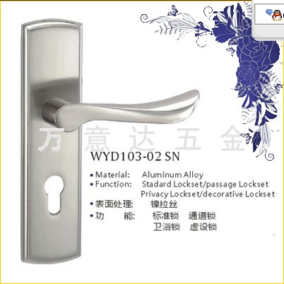 门业图片-铝合金锁系列铝合金锁4103-2图片