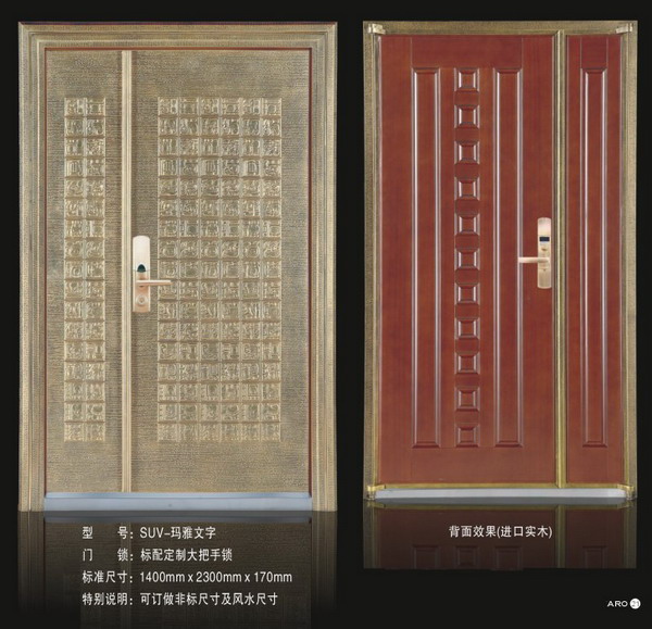 门业图片-铸铝防爆门上海铸铝防爆门1400*2300*170图片