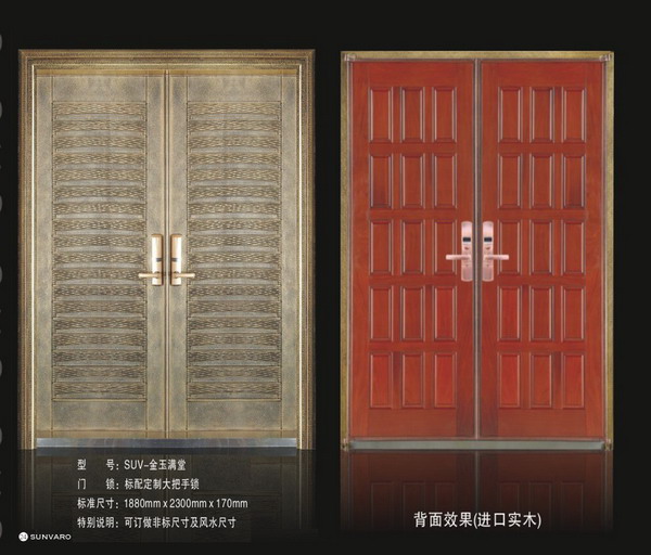 门业图片-甲级防盗铜门铝雕防盗门铝雕防盗门图片