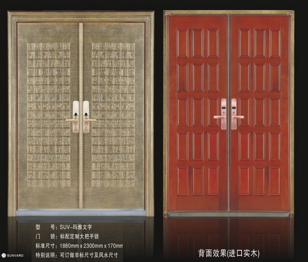 门业图片-铸铝防爆门上海铸铝门1800*2300*170图片