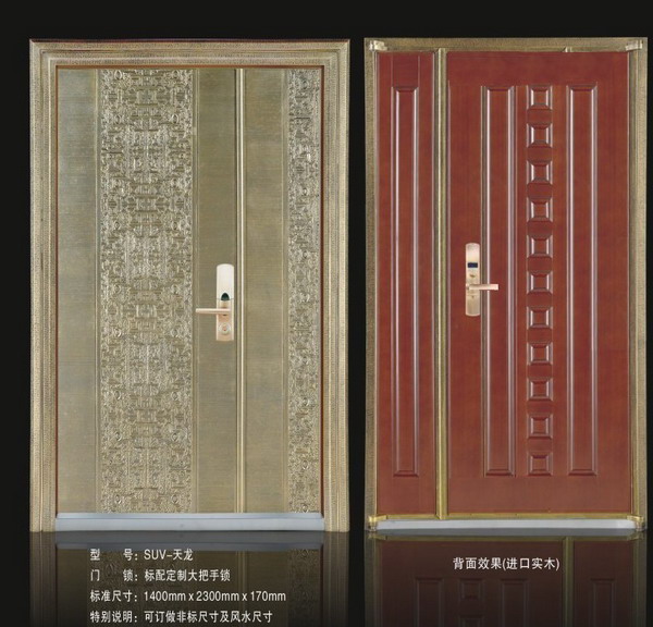 门业图片-甲级防盗铜门上海别墅门1800*2300*170图片