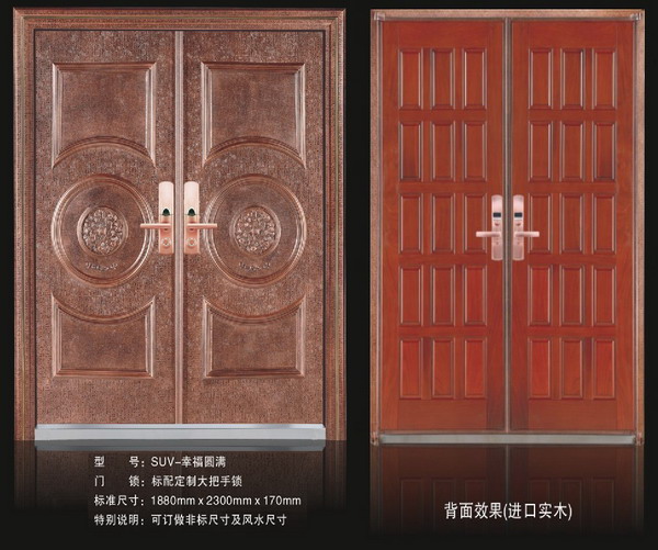 门业图片-铸铝防爆门上海好门1800*2300*170图片