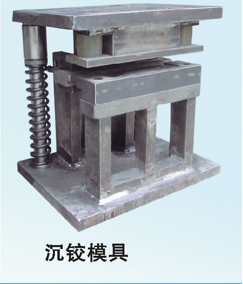 门业图片-沉较模具沉较模具22图片