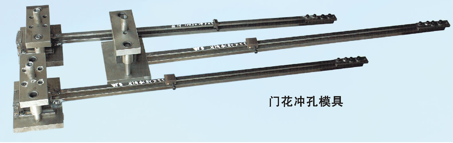 门业图片-门花冲孔模具门花冲孔模具22图片