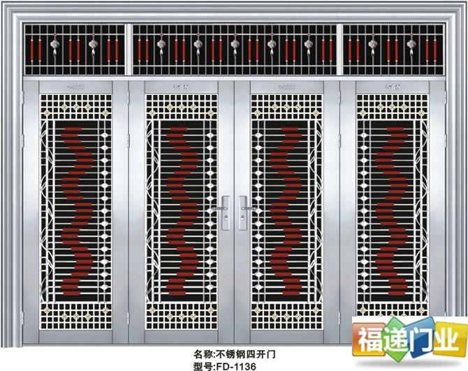门业图片-不锈钢大门不锈钢大门1136图片