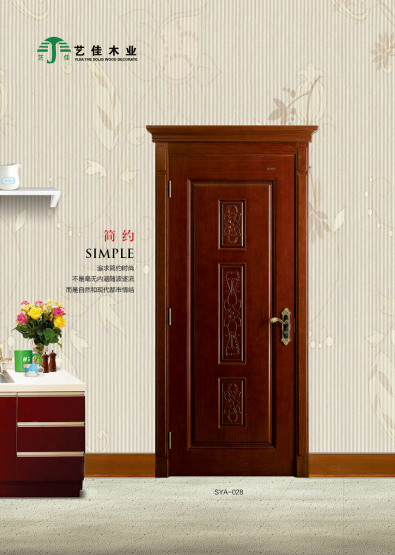 门业图片-实木门实木门有哪些环保指标木门合图28图片