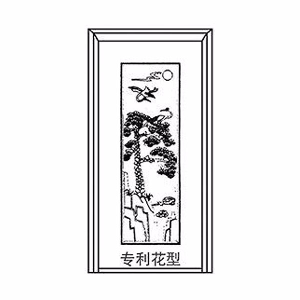 门业图片-深拉伸深拉伸门面JY-6911图片