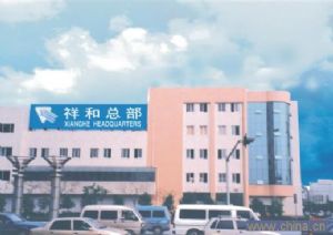 门业图片-防腐油漆四川成都装饰型环氧树脂地坪00图片