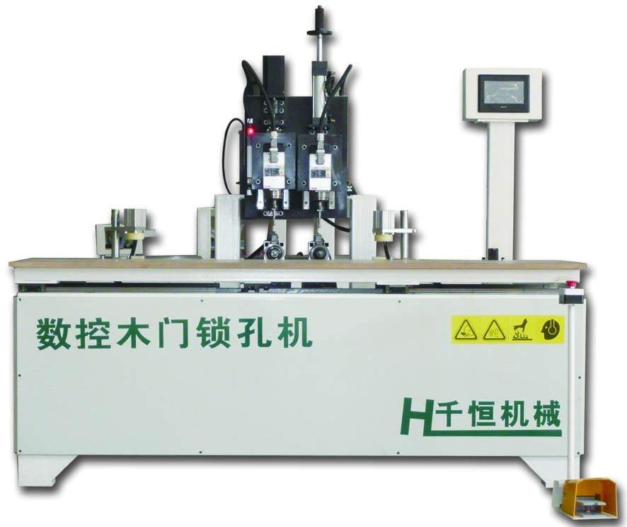 门业图片-木工机械厂家直销全能型数控木门锁孔机HL-2000D图片