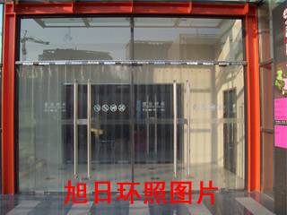 门业图片-软门帘济南pvc门帘、塑料软门帘、防蝇软门帘XRHZ-09图片