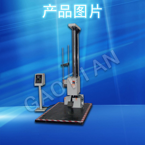 门业图片-仪器仪表湖南长沙双翼跌落试验机/跌落仪11图片