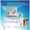 门业图片-防火门释放器KY-S001图片