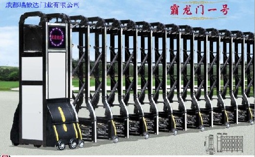 门业图片-电动伸缩门系列深圳电动门，自动伸缩门，推拉门11图片