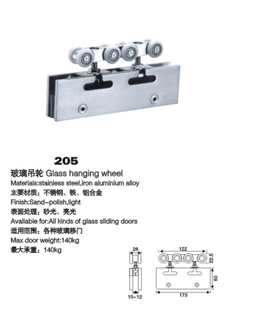 门业图片-吊轮系列不锈钢玻璃门吊轮, 方形不锈钢吊轮，8轮不锈钢吊轮, 201不锈钢推拉门吊轮ZB-1003图片