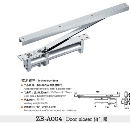 门业图片-闭门器系列GMT闭门器，GMT闭门器厂家，GMT闭门器价格GMT-051图片