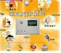 门业图片-长沙*好用的家庭报警器 家用报警器价格 家用报警器厂家SN-8000-3A图片