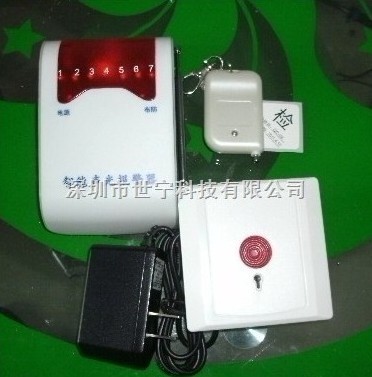 门业图片-防盗报警主机学校一键报警系统 残疾人报警器 酒店火灾自动报警系统SN-8000-1C图片