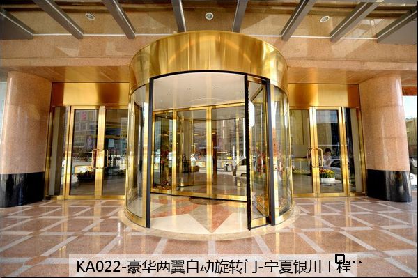 门业图片-旋转门供应凯必盛自动门旋转门KA022（卓越的入口）KA022图片