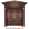 门业图片-ZXMM-8002吉祥三宝ZXMM-8002吉祥三宝图片