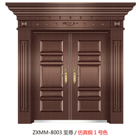 门业图片-豪华仿真铜系列ZXMM-8003至尊ZXMM-8003至尊图片