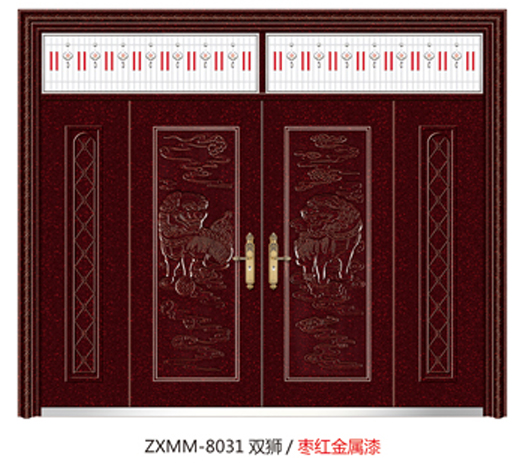 门业图片-金属漆门系列ZXMM-8031双狮ZXMM-8031双狮图片