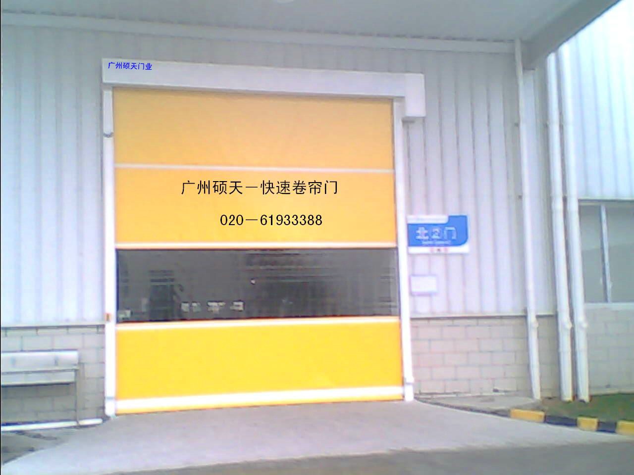 门业图片-自动门供应广州硕天－门帘、软门帘、塑料门帘、门帘ST-400图片
