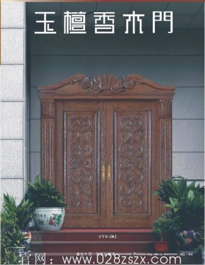 门业图片-玉檀香木门玉檀香木门ytx-202图片