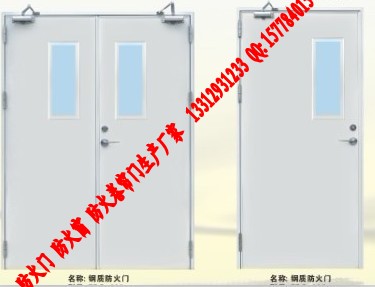 门业图片-防火门厂家直销 深圳甲级钢质带视口防火门 双开门证书齐全1500*2100图片