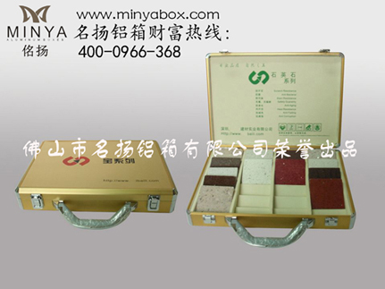 门业图片-铝箱供应铝箱\铝合金箱\铝箱SYS-002 \航空箱\铝合金拉杆箱\人造石样品盒370X250X70毫米图片