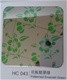 门业图片-不锈钢花板翡翠绿0.3-3.0图片