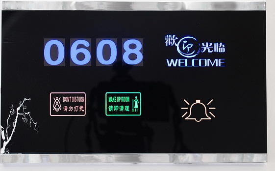 门业图片-智能门牌带边框酒店门牌、智能酒店门牌、触摸门铃开关IST-AXB71图片