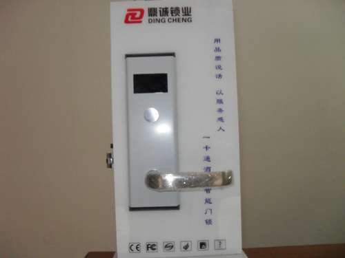 门业图片-电子门锁电子门锁FF01RF图片