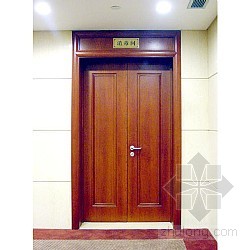 门业图片-木质防火门供应潍坊木质防火门生产厂家首选九安门业集团钢质门最大尺寸：3000mm*3600mm，木质门最大尺寸：2400mm*2700mm图片