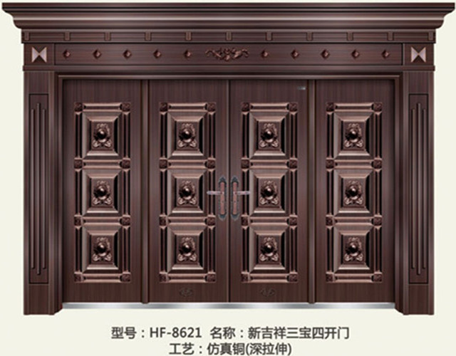 门业图片-非标门非标门HF-8621图片