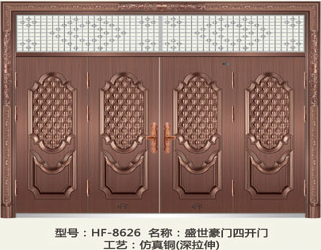 门业图片-非标门非标门HF-8626图片