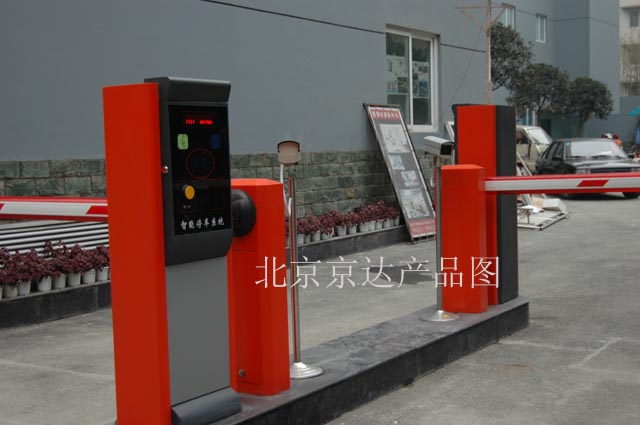 门业图片-道闸道闸xrhz-07图片