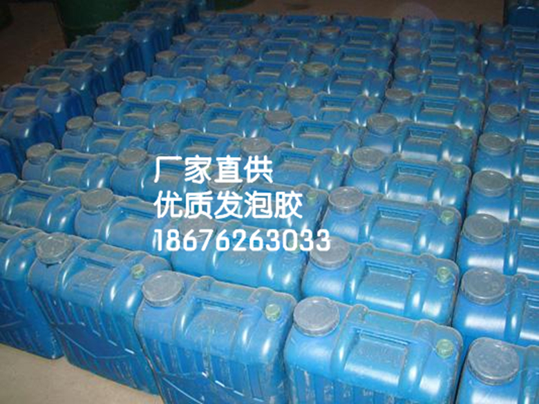 门业图片-发泡胶室内钢木门专用发泡胶发泡胶图片