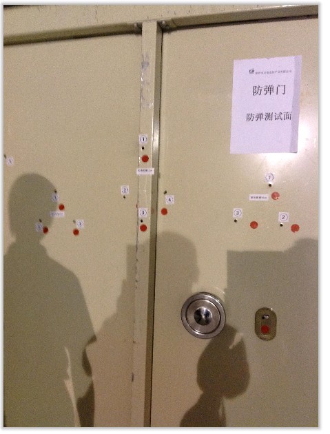 门业图片-防爆门工业防爆门厂家 专业品质 值得信赖FBM1521图片
