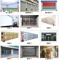 门业图片-顺义区安装伸缩门 豪华电动伸缩门安装59447916图片