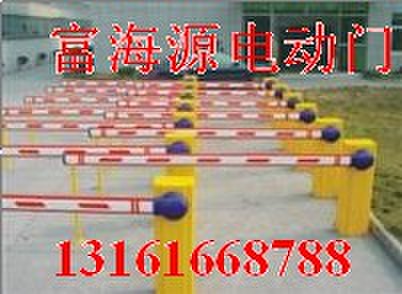 门业图片-自动门大兴区安装电动道闸13683201940图片