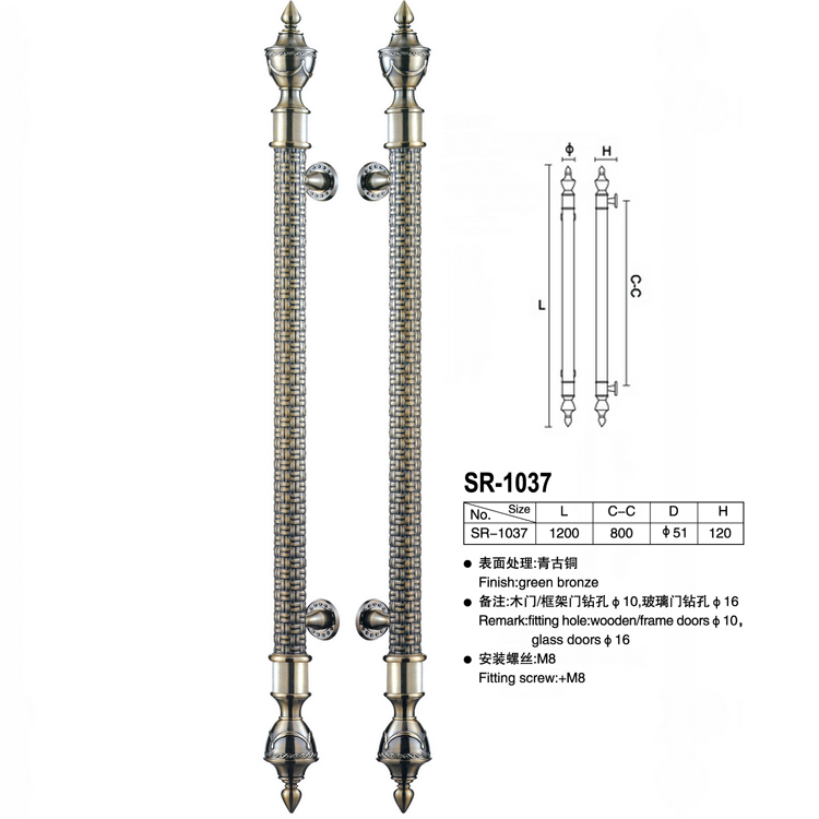 门业图片-豪华拉手供应佛山南海惠家五金楼盘拉手SR-1037SR-1037图片